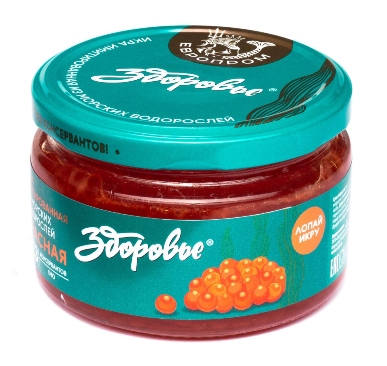Икра из водорослей красная 200 гр.
